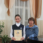 Виноходова Татьяна с учителем Никоновой Лидией Сергеевной