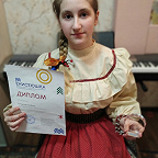 Сундукова А. лучшая ученица сольного народного пения