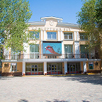 Фасад Астраханской филармонии