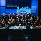 Мессия оркестр и хор. 2019.