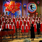 Областной фестиваль-конкурс детских академических хоров Поют звонкие голоса г.Вязники