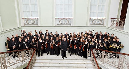 НАТЯНУТАЯ СТРУНА