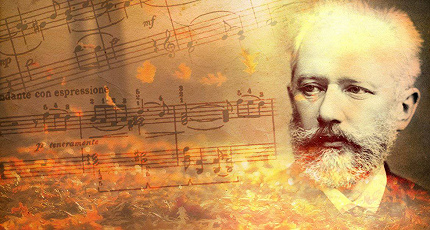 ВОЗВРАЩЕНИЕ К ЧАЙКОВСКОМУ