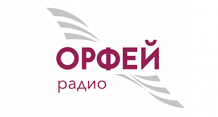 БЫЛИ, ЕСТЬ, БУДУТ