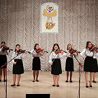 Образцовый ансамбль скрипачей «Серебряные струны»