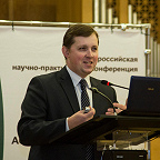 Рыжинский Председатель Всероссийской научно-практической конференции