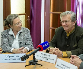 «В ЭТУ ЭПОХУ ЖИЛИ...»