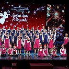 Сводный хор учащихся школы Таланты Югры. Фестиваль Добрый путь Рождества