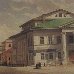 Первое помещение музыкальных классов - здание Дворянского собрания на ул. Большой Покровской