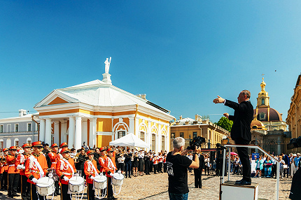 Еще одна ступень