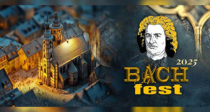 БЕСКОНЕЧНОСТЬ ВСЕЛЕННОЙ 