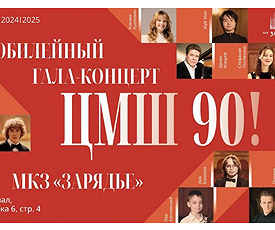 ДРУГОЙ ТАКОЙ НЕТ