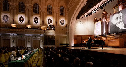 ТЕ, ЗА КЕМ БУДУЩЕЕ