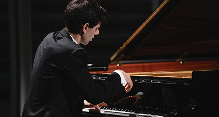 НА ЯНТАРНОМ БЕРЕГУ