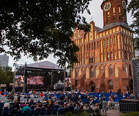 КАК ПРОВОДИШЬ ЛЕТО...