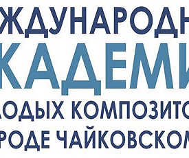 СТОПРОЦЕНТНОЕ ПОГРУЖЕНИЕ