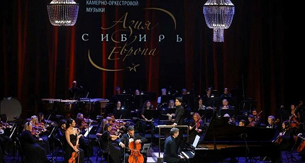 ВЕНСКИЕ КЛАССИКИ, ТЕОРБА И ПИПА