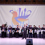 Духовой оркестр