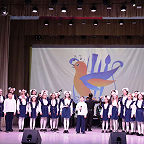 Хор старших классов и духовой оркестр