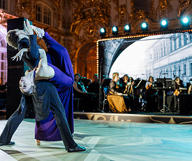 РАЗРЕШИТЕ ПРИГЛАСИТЬ