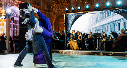 РАЗРЕШИТЕ ПРИГЛАСИТЬ