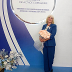 Награждение Медведчиковой Елены Николаевны медалью За достойное воспитание детей 2024.