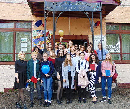 Нарисуй этот мир, как захочешь сам…