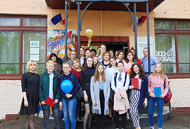 Нарисуй этот мир, как захочешь сам…