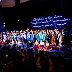 Учащиеся школы №1