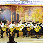 Ансамбль гитаристов