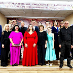 Преподаватели ДМШ №1