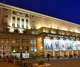 ТАМ, ГДЕ ПИШЕТСЯ ИСТОРИЯ