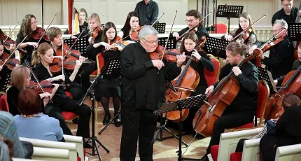 ВСЕЛЕННАЯ БЕТХОВЕНА