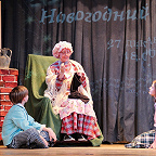 Снежная Королева