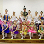 Отчетный концерт