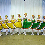 После конкурса