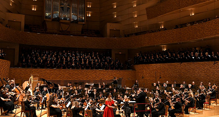 ВВЕРХ - К ПАРНАСУ, ВГЛУБЬ - К ЗНАНИЯМ 