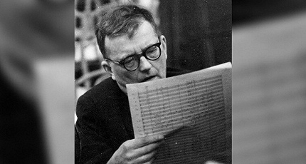  О ШОСТАКОВИЧЕ С ЛЮБОВЬЮ