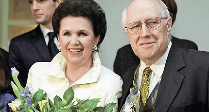 ОТ ПЕЧАЛИ ДО РАДОСТИ