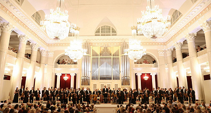 КАРМИНА БУРАНА И НЕРАВЕНСТВО