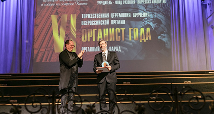 ВОСЕМЬ ИЗБРАННЫХ