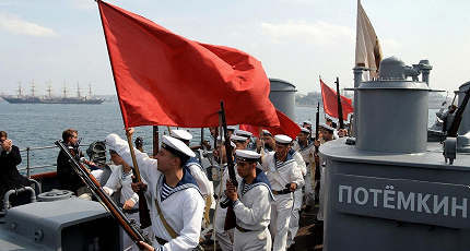 МУЗЫКА ПЛЮС