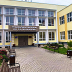 НДМШ №1 им.С.В.Рахманинова