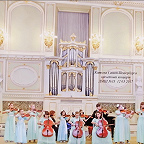 Струнный ансамбль «Лира», рук. Станкевич Л.А.