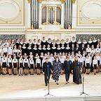 Юбилейный концерт