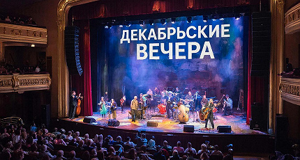 ШАГАЛ В ЗЕРКАЛЕ ВРЕМЕНИ