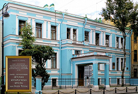 Бывает все на свете хорошо…