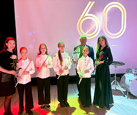 Камертон успеха