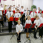  Духовой оркестр учащихся младших классов, руководитель Максим Евдокимов