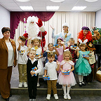  Новогоднее представление для малышей